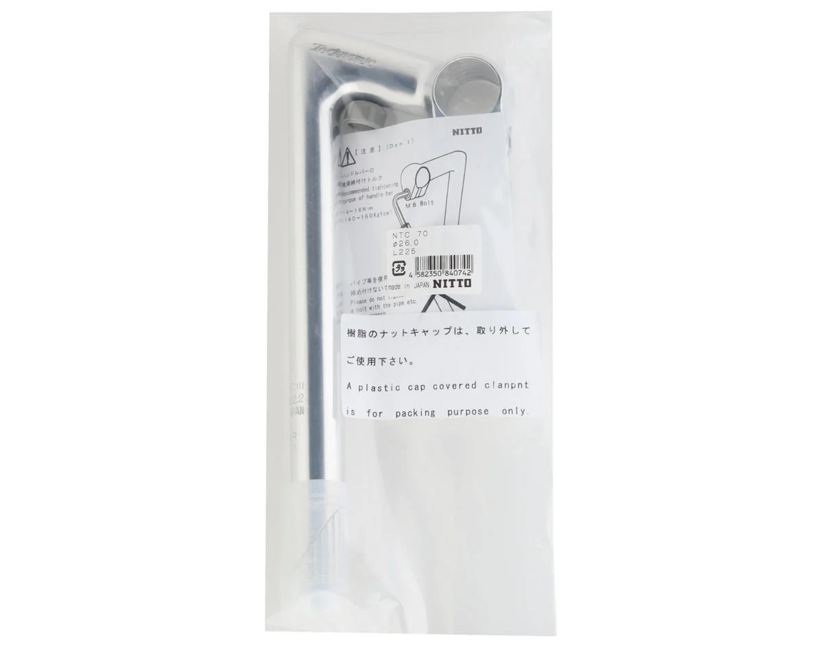 Nitto Technomic Quill Stem (Silver) (26.0mm) (70mm) (18°) (1" Threaded Steerer) - view 3